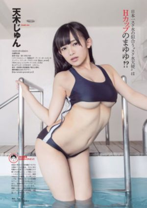 战狼3完整版在线观看_在线播放-手机免费播放动漫