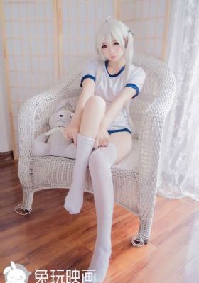 而你刚好发光_BD韩语免费全集观看