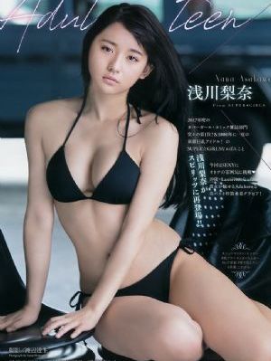 地球战队_BD英语全集免费播放