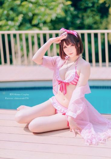 玉女心经粤语_BD韩语手机在线观看
